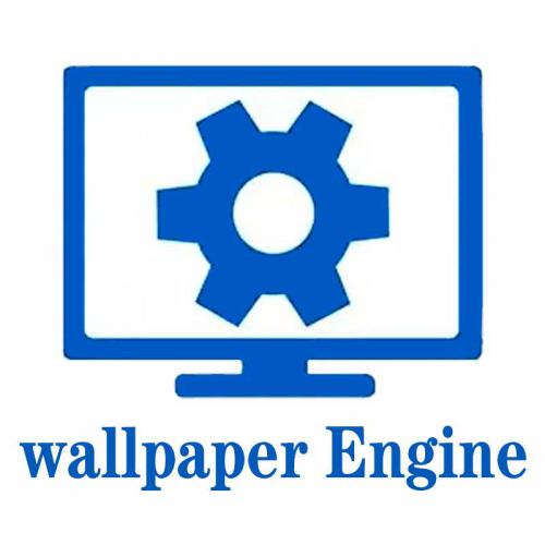 Wallpaper Engine无错汉化纯净破解版 电脑动态壁纸软件中文多语言下载