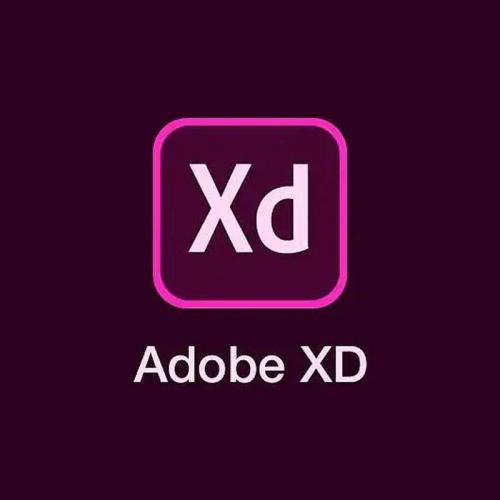 Adobe Experience Design cc2021v35.3.12 xd破解中英文激活版