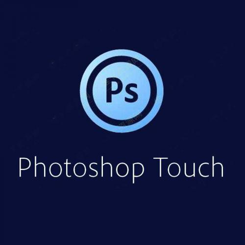 安卓手机版Photoshop Touch CS6手机版ps软件汉化版下载