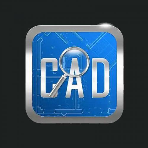 Acme CAD Converter 2020（已注册）DWG CAD文件查看转换器