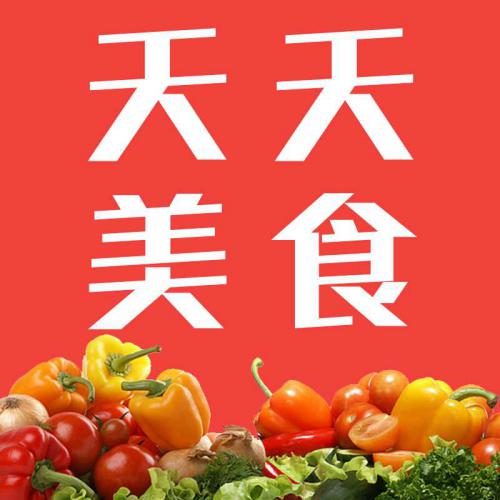 天天美食菜谱 菜谱软件安卓版下载