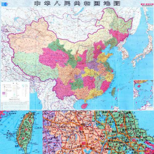 中国地图一亿像素素材下载 中国各省份区域景点交通地图横竖超清版
